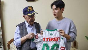 Konyasporlu Jinho Jodan Kore gazisi İhsan Damdama ziyaret