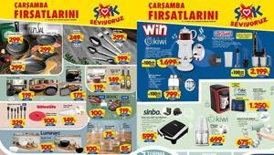 ŞOK 18-24 ŞUBAT AKTÜEL KATALOĞU ŞOK 18-24 Şubat aktüel kataloğunda bu hafta hangi ürünler satışa çıkacak Stand Mikser, Tost Makinesi, Powerbank, Epilatör, Lazer Epilasyon Aleti, TV Ünitesi...