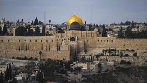 Kudüs Valiliğinden Mescid-i Aksa tepkisi İsrailin baskın süresini uzatması tehlikeli bir tırmanış