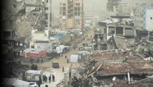 Gazze için ilk toplantı