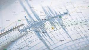 Son dakika: AFAD duyurdu Kahramanmaraş Elbistanda 4.7 büyüklüğünde deprem