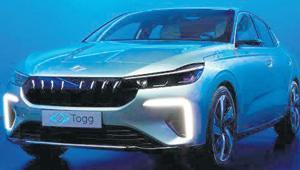 Yeni model yarı fiyatına satışa çıkacak