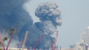 Bölgede ipler kopuyor BAE, İran’daki büyükelçiliğini kapattı