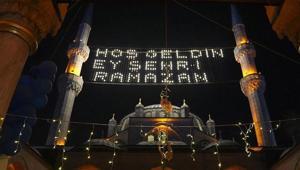 BUGÜN RAMAZANIN KAÇINCI GÜNÜ 2 MART Orucun kaçıncı günündeyiz Ramazanın bitmesine kaç gün kaldı