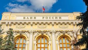 Rusya Merkez Bankası, Avrupaya dava açtı