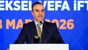 Bakan Kacır: Hiç kimsenin Türkiyeye yan gözle bakmasına izin vermeyiz