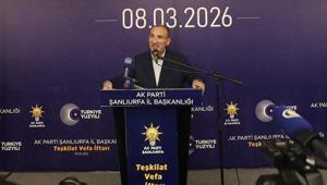 TBMM Başkanvekili Bozdağ: Birleşmiş Milletler, uluslararası hukuk, hak ve adalet anlamını yitirmiştir