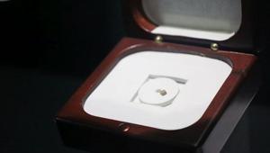 Bu kitabı görmek için büyüteç gerekiyor Dünyanın en küçük kitabı Türkiye’de