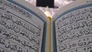 KADİR GECESİ TARİHİ: Kadir Gecesi ne zaman, ayın kaçında Kadir Gecesinde ne yapılır, nasıl ibadet edilir