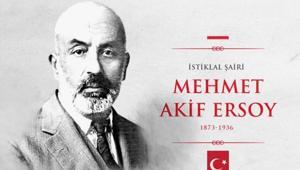 İSTİKLAL MARŞININ KABULÜNÜN 105. YILI | İstiklal Marşının kabulü ile ilgili sözler, mesajlar ve resimler