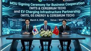 Cerebrum Tech, Koreli teknoloji devleriyle stratejik iş birliklerine imza attı