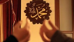 KADİR GECESİ hangi gün Kadir Gecesi ne zamana denk geliyor Diyanet Kadir Gecesi anlam ve önemi