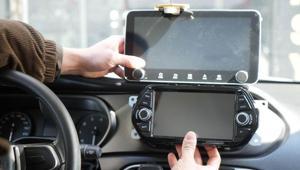 İçişleri Bakanlığından araçlarda multimedya ekran kararı