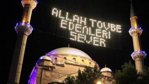 BUGÜN KANDİL Mİ, NE KANDİLİ Kadir Gecesi kandil mi Diyanet Dini Günler Takvimi 16 Mart 2026