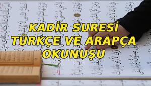 KADİR SURESİ OKU 🤲 Kadir Suresi Türkçe ve Arapça okunuşu nasıl Kadir Suresi anlamı (meali) nedir