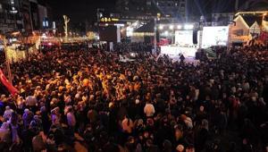 Esenler’de binlerce kişi aynı duada buluştu 10 bin hatim 100 bin dua gecesi