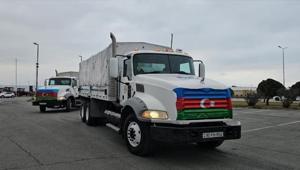 Azerbaycandan İrana 82 tonluk insani yardım malzemesi gönderildi