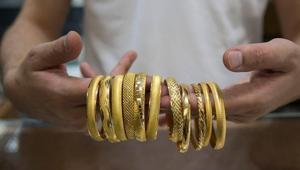 AREFE GÜNÜ BUGÜN KUYUMCULAR AÇIK MI Bayram arefesi kuyumcular saat kaça kadar açık olacak