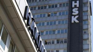 HSK Kararnamesi yayımlandı 12 savcı ve hakimin görev yeri değişti