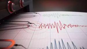 Son dakika... Elazığda 4.3 büyüklüğünde deprem