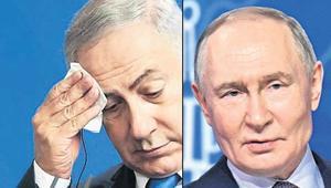 Oligarklardan savunma için bağış istedi