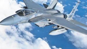 2 ABD savaş uçağı düşürüldü