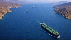 Japonyadan Hürmüz çağrısı Tüm gemiler seyrüsefer güvenliğini sağlamalı