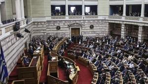 Yunanistanda yolsuzluk krizi 11 milletvekilinin dokunulmazlığı kaldırılabilir