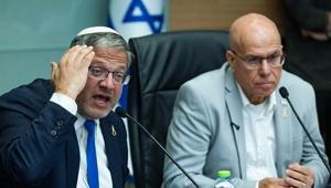 İsrail meclisinden Trumpa zehir zemberek sözler Topal ördek çıktın