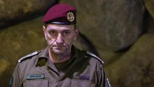 İranlı hackerlar Eski İsrail Genelkurmay Başkanı Haleviyi hackledi Gizli fotoğraf ve videolar sızdı