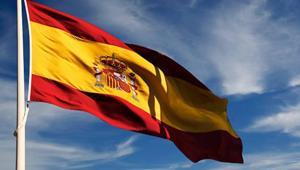 İspanya, İran Büyükelçiliğini yeniden açtı İş birliği fırsatı umuyoruz