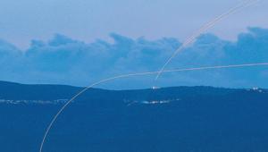 ABD’de Demir Kubbe’nin finansman tartışması