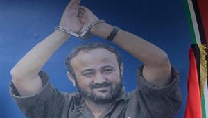 Mervan Bergusinin İsrail hapishanesinde işkencelere maruz kaldığı belirtildi