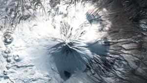 MSB paylaştı Göktürk-2B’den Ağrı Dağı