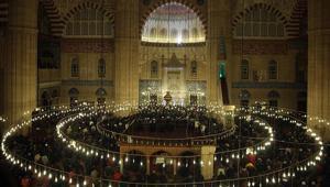 ZİLKADE AYI BAŞLANGIÇ TARİHİ: Zilkade ayı ne zaman 2026 dini günler takvimi ile Zilkade ayının 1. günü hangi tarihte başlıyor