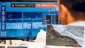 7.5lik şiddetli sarsıntı sonrası 8 büyüklüğünde deprem uyarısı Japonya tetikte, halka uyarı yapıldı