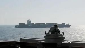 İran gemisi Touska ablukaya alınmıştı ABD basınından ne taşındığına dair şok iddia: Çinden Tahrana gizli sevkiyat mı