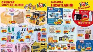 YENİ ŞOK AKTÜEL KATALOĞU 22-28 NİSAN | ŞOK Haftanın Fırsatları 22-28 Nisan aktüel kataloğunda hangi ürünler satışa sunulacak Çocuk Scooter, Samsung Tablet, Akıllı Çocuk Saati, Kendin Boya Pijama Takımı, Kız Tütü Etek...