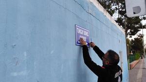 Gülistan Doku soruşturmasında tutuklanan Tuncay Sonel’in adı tabeladan söküldü