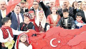 ‘Cumhuriyetimizin bekçileriyiz’