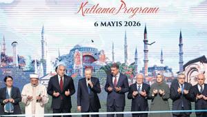 Cumhurbaşkanı Erdoğan: İyilikte yarışanı destekleyeceğiz