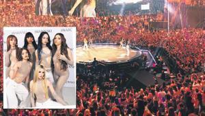 Hayalin ötesinde konser