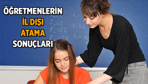 12 İLİ KAPSIYOR 💥 Gözler MEB Personelde Öğretmenlerin il dışı atama, tayin sonuçları açıklandı mı, ne zaman, nereden açıklanacak MEBBİSden Öğretmenlerin il dışı isteğe bağlı yer değiştirme başvuru sonucu sorgulama ekranı