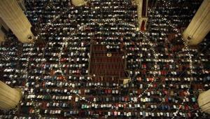 TEŞRİK TEKBİRLERİ NE ZAMAN BAŞLAR Teşrik tekbiri nedir, nasıl getirilir Teşrik tekbirleri nasıl okunur