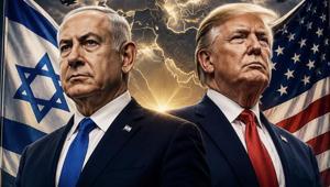 Netanyahudan yapay zekalı paylaşım İran asla nükleer silaha sahip olmayacak
