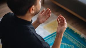KURBAN KESTİKTEN SONRA KILINAN NAMAZ NEDİR Kurban kestikten sonra namaz kılınır mı, hangi namaz kılınır Şükür namazı nasıl kılınır