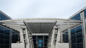 İstanbul merkezli şike operasyonu: 74 tutuklama