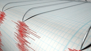 Son dakika... Aydında 3.9 büyüklüğünde deprem