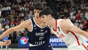 U-17 Milli Takım yarı finalde Sırbistana kaybetti