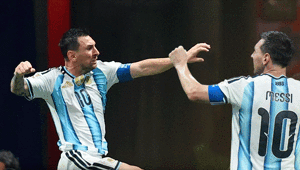 Dünya Kupasında Arjantin-Mısır karşılaşmasında Lionel Messi devleşti Tarih yazdı, gözyaşlarını tutamadı